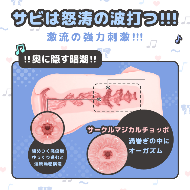 水上 こるり-4