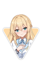 金華 つるぎ 制服