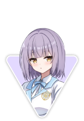 月野 あまね 制服